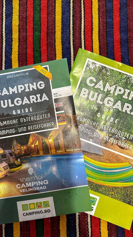 Camping Kromidovo Luaran gambar